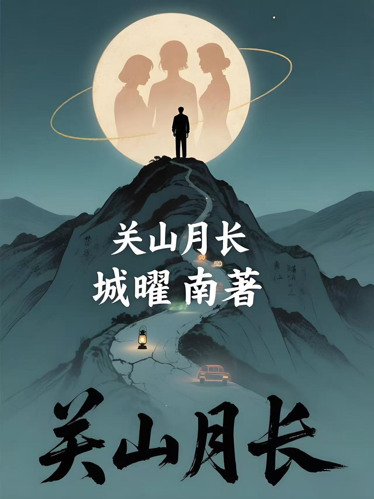 故事推荐初恋，总是那么惊心动魄，我知道，也许是荷尔蒙作怪，但那时的感觉却是如此真