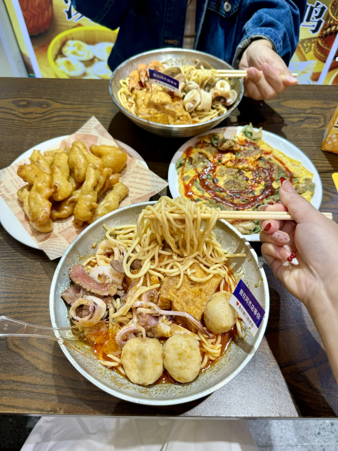 果然越破越小的店越好吃。。。😭