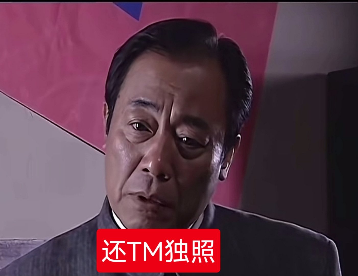 【赢球~个人&输球~团队】🐫还TM独照，颇具浪漫主义气质啊！💥查阅了罗哥的社