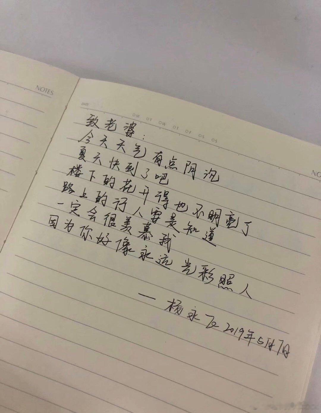 叔叔，你太擅长这个了 ​​​