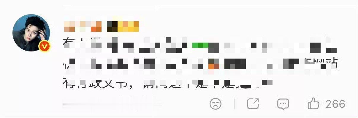 发生了什么最新的怎么不带摸鱼频道四个字了