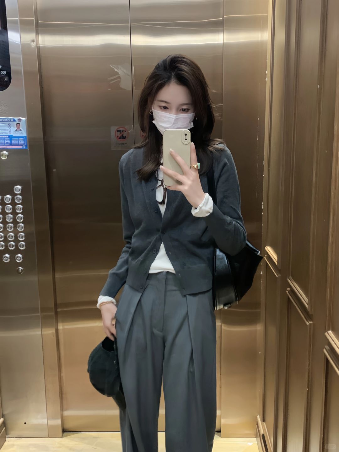慵懒调调🦭