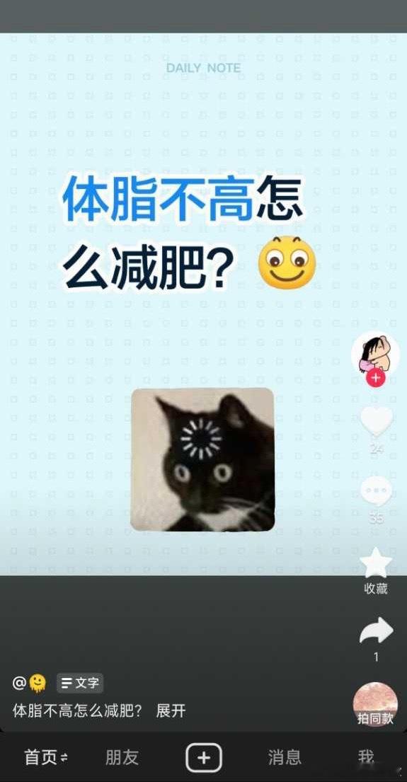 ？？？ 