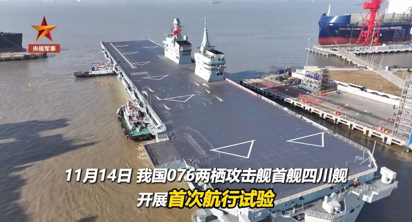 正好赶上大显身手的好时候，捶日寇，立功的时候到了。