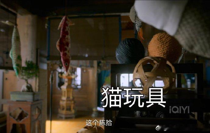 #傲娇猫猫遇上忠实猫奴#李饼这样的可爱猫猫，我也好想拥有一只啊！大理寺少卿游当中