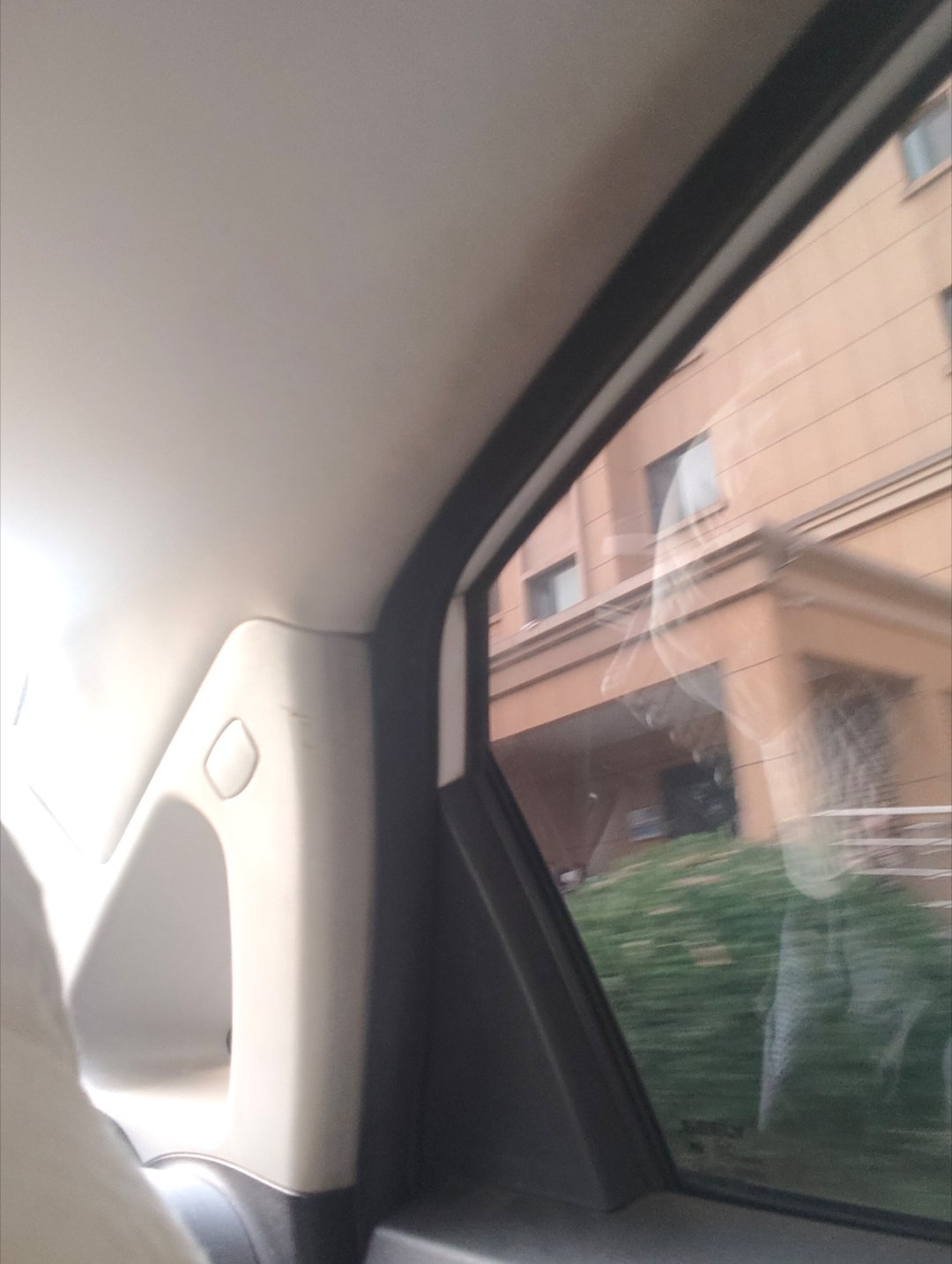 9个小时40分钟…才到家