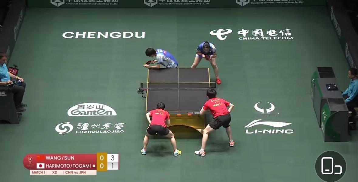 成都混团第二阶段 中国VS日本 孙颖莎/王楚钦3:0户上/张本美和
12月6日，