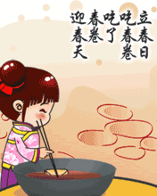 哪吒2预测总票房超70亿 哪吒2现在热度持续飙升，快叫上好朋友们一起看起来呀[6