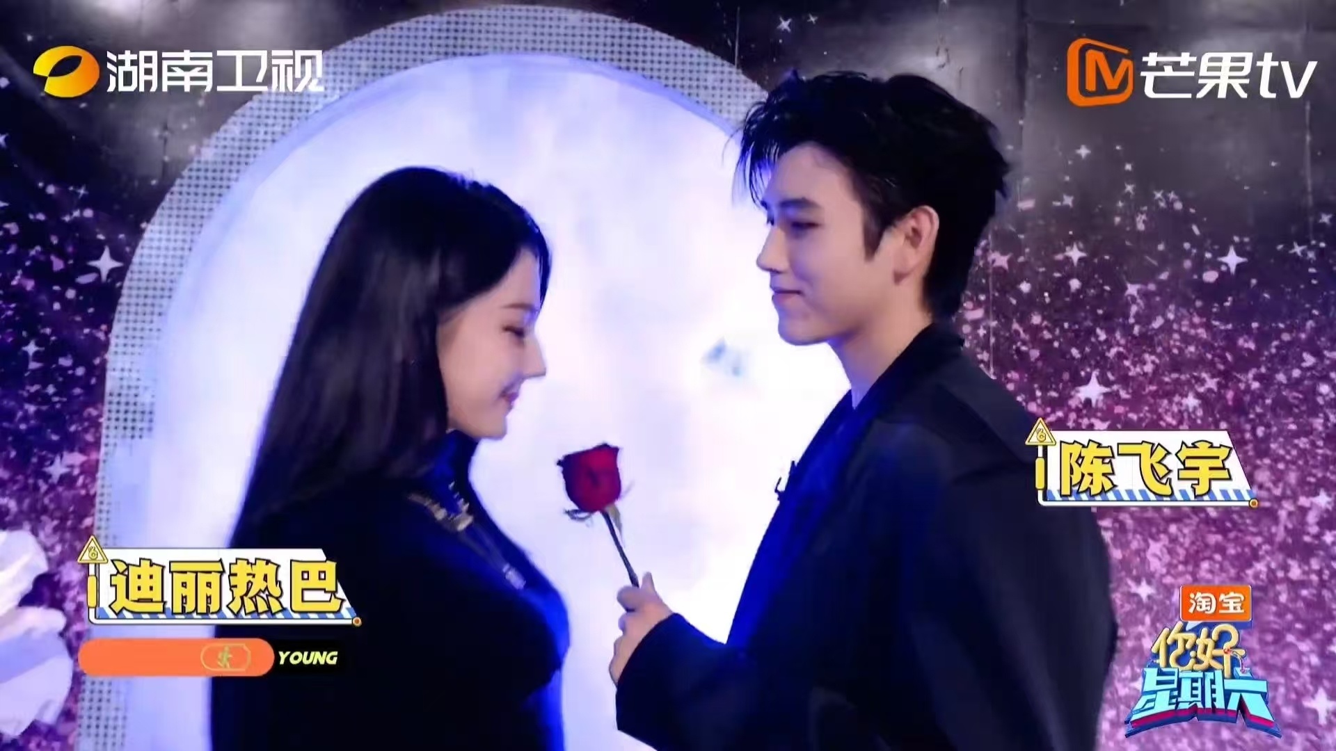 预告一出直接引爆热搜！热巴和陈飞宇的这段热舞单日霸榜多平台，这热度不愧是剧宣教科