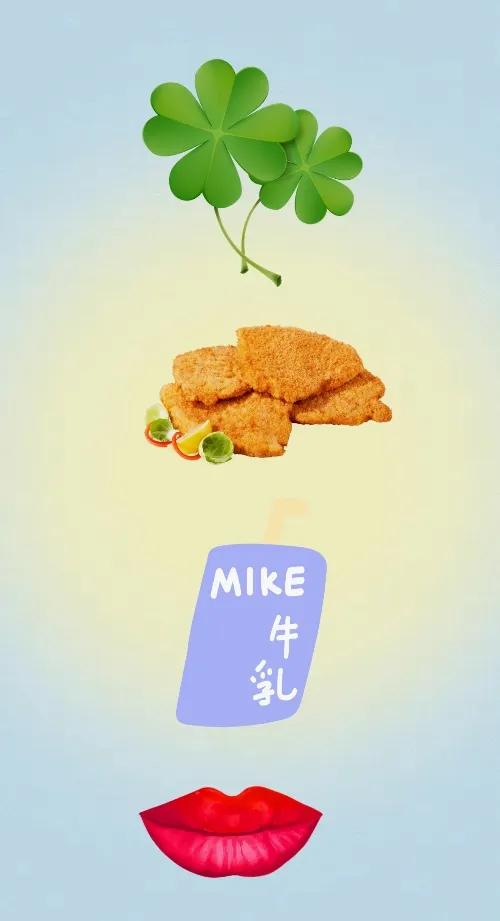 四叶草 鸡排 牛乳 嘴唇，打一成语———
四叶草 ：图中有两片四叶草
鸡排：四五
