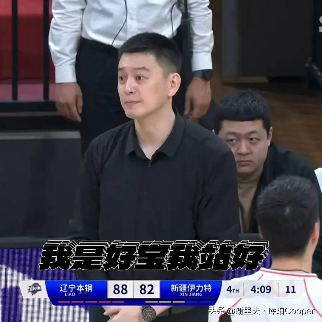 邱彪东施效颦，想效仿杜锋，跟辽宁男篮拼身体，正入杨鸣圈套，论对抗能力，广东自愧不