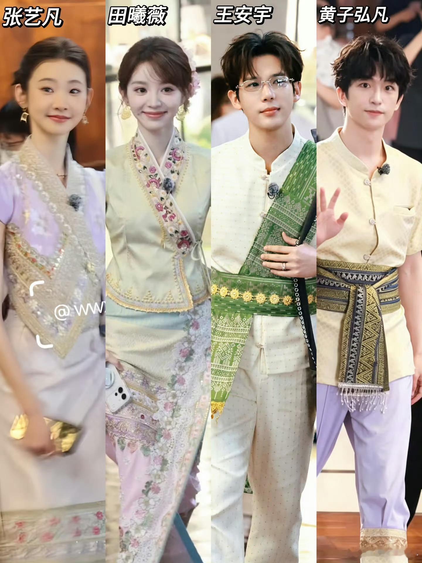 寻宝藏傣装全家福忙忙碌碌寻宝藏解锁全新民族造型！寻宝团集体换上傣服拍合照，每个人