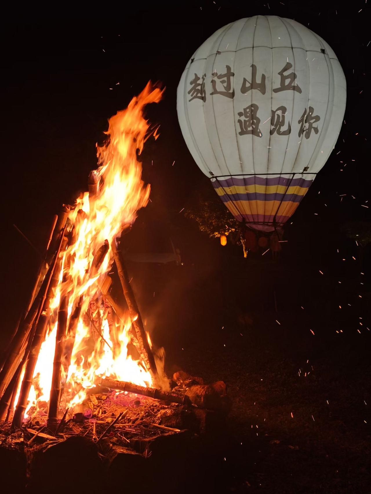 真心话茶局祖国的山山水水让人流连忘返，趁五一长假小游三天，直让人感概山河太美丽！