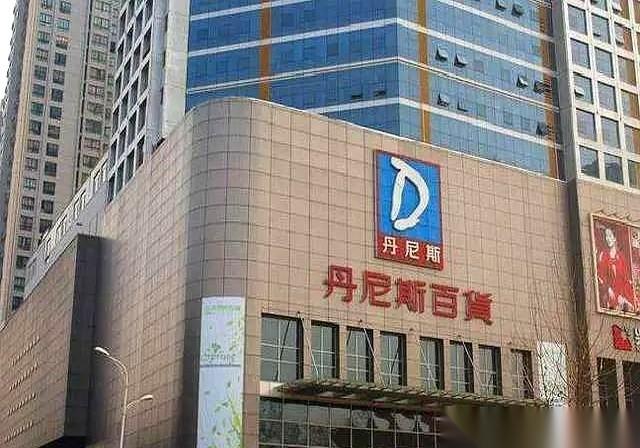 花5毛钱买个破塑料袋，硬生生把我逼成了隔壁大张的死忠粉。
真不是我抠门。
你去洛
