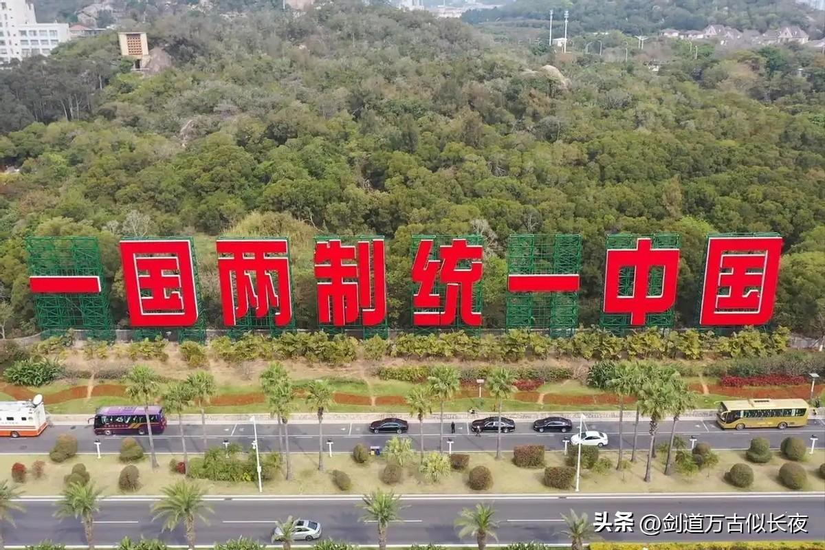 台：大哥！我有个好消息，我们决定考虑“回归”了。
中：啥回归？我咋不知道？

台