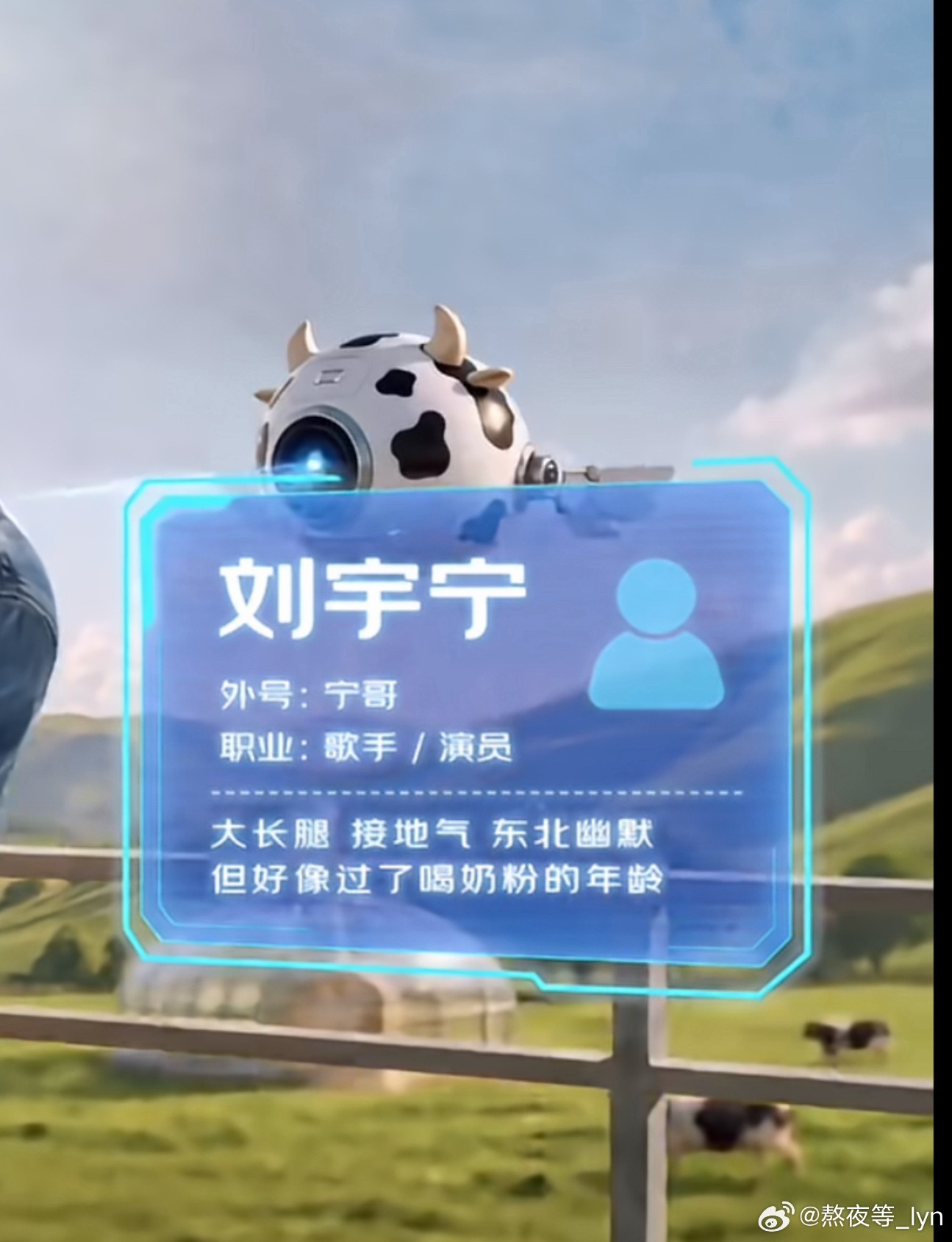 怎么可以这样，哼，谁还不是个宝宝了[偷笑][偷笑][偷笑]笑死了，但好像过了喝奶