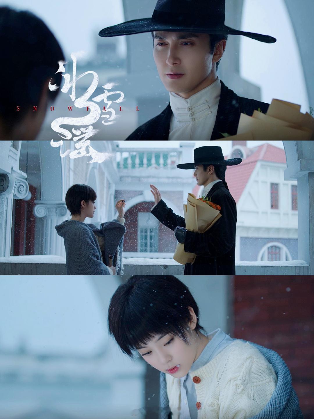 #冰雪谣# 我的评分：[星星][星星][星星][星星][星星]#从没想过会嗑上他