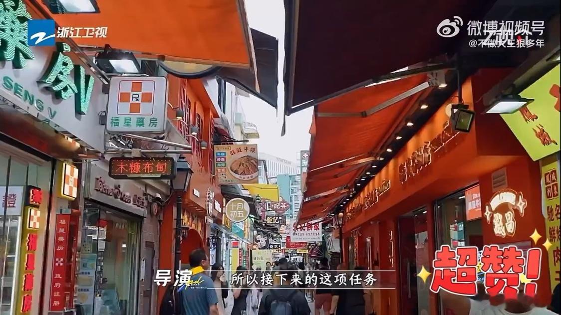 张真源随机一吃就是80年老店看奔跑吧里张真源找老店，发现他不仅运气好，还特会抓重