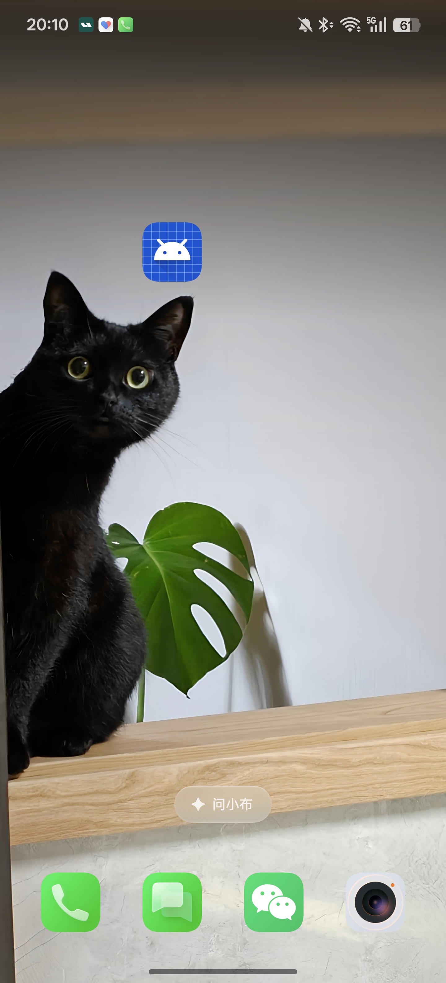 用AI做了人生中第一个app，虽然说比较简陋，但是好歹可以在我手机上安装和运行！