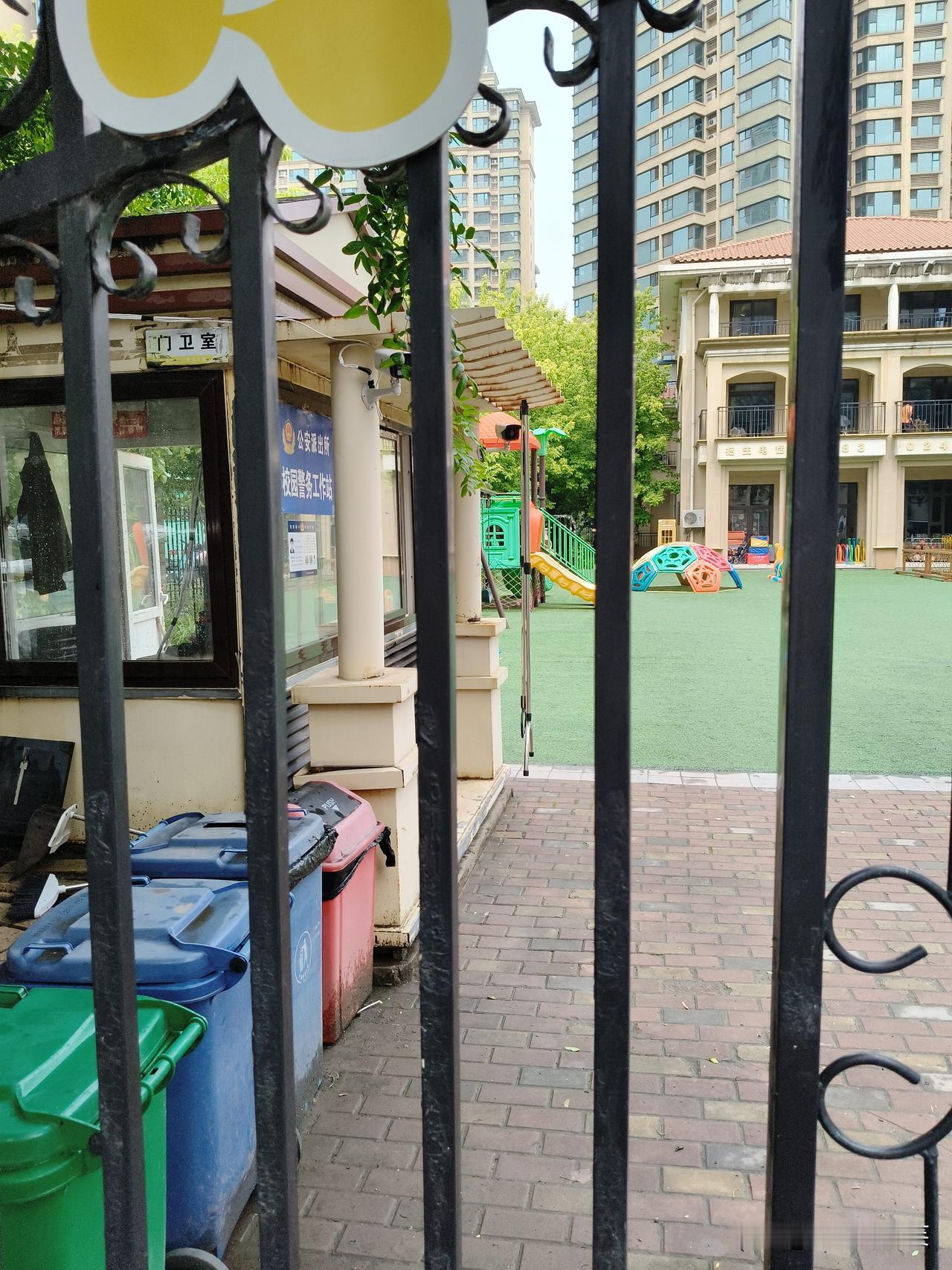 不知道