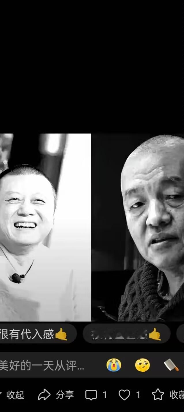 王朔和朱新建是儿女亲家，在结亲之前两个人并不熟，只是互相听过名字，因为圈内很早就