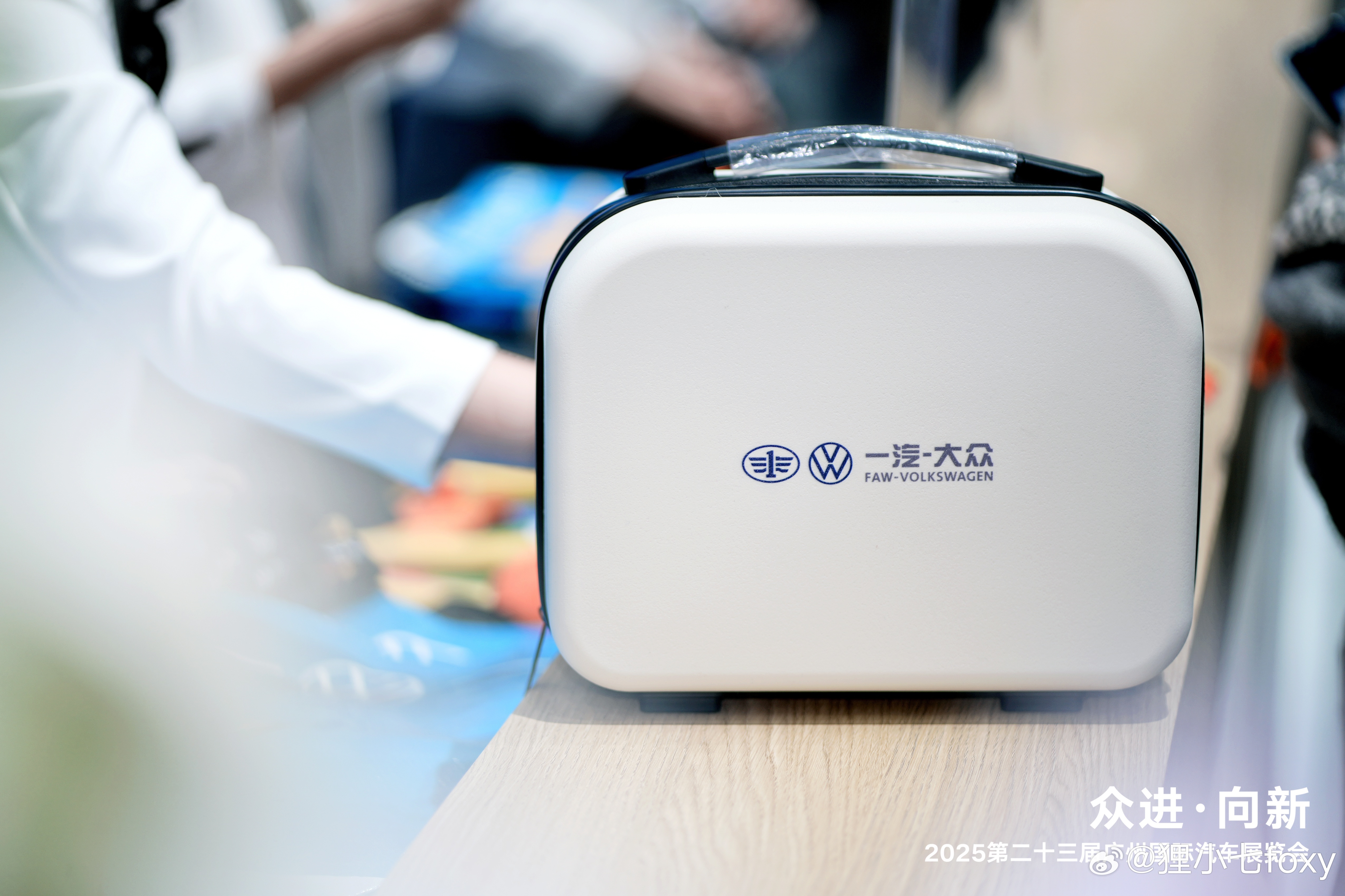 一汽大众广州车展重磅双车亮相，IQ.Pilot 增强驾驶辅助实力全开！3000万