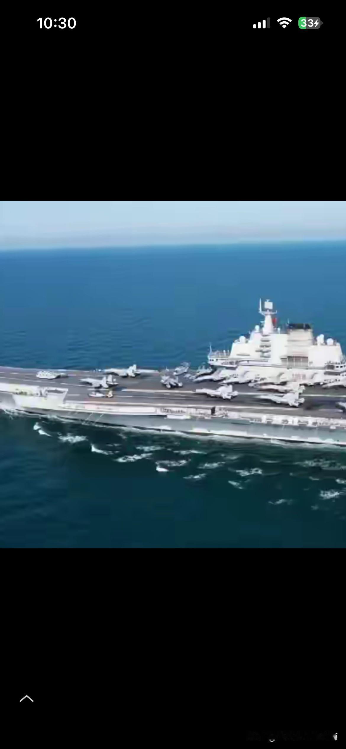 第四艘航空母舰即将现世，弦号 19，以“何剑”暗指核动力？
也有人称可能命名“河