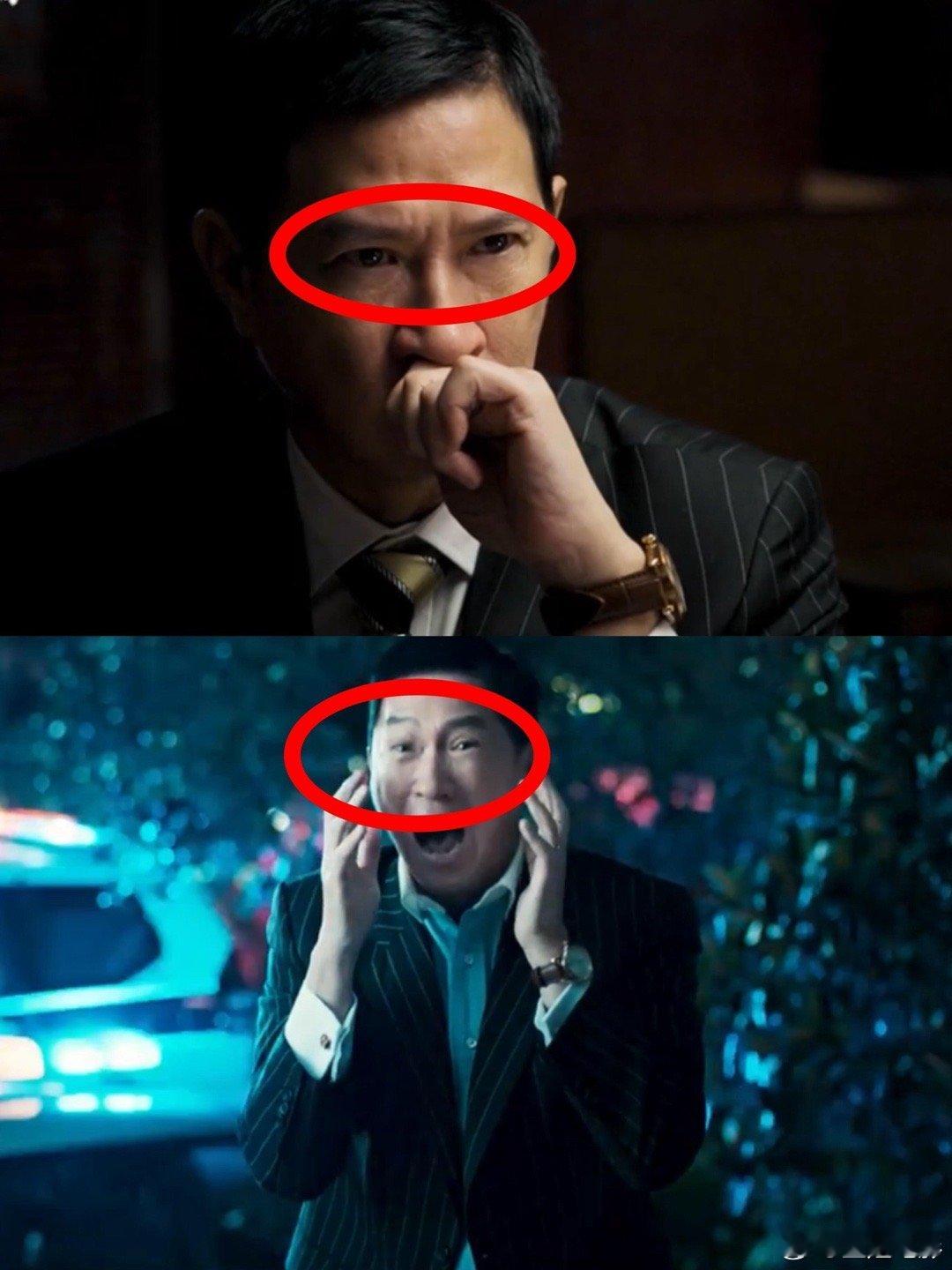 细节就是 眼神出卖了他！原来我们都被他骗了一时之间不知道该说张家辉演技好，能骗过