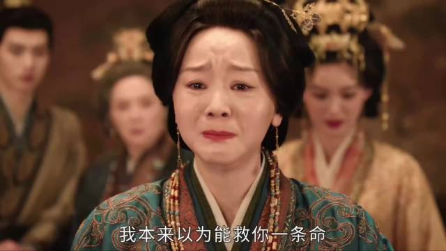 《嫁金钗》神级名场面~大伯母这演技绝了。这集可以封神，实在太精彩啦！ ​