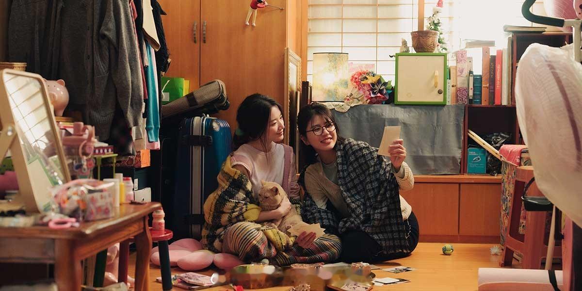 多伦多电影节 女团idle成员叶舒华主演电影《幸福快乐的日子》入围第26届多伦多