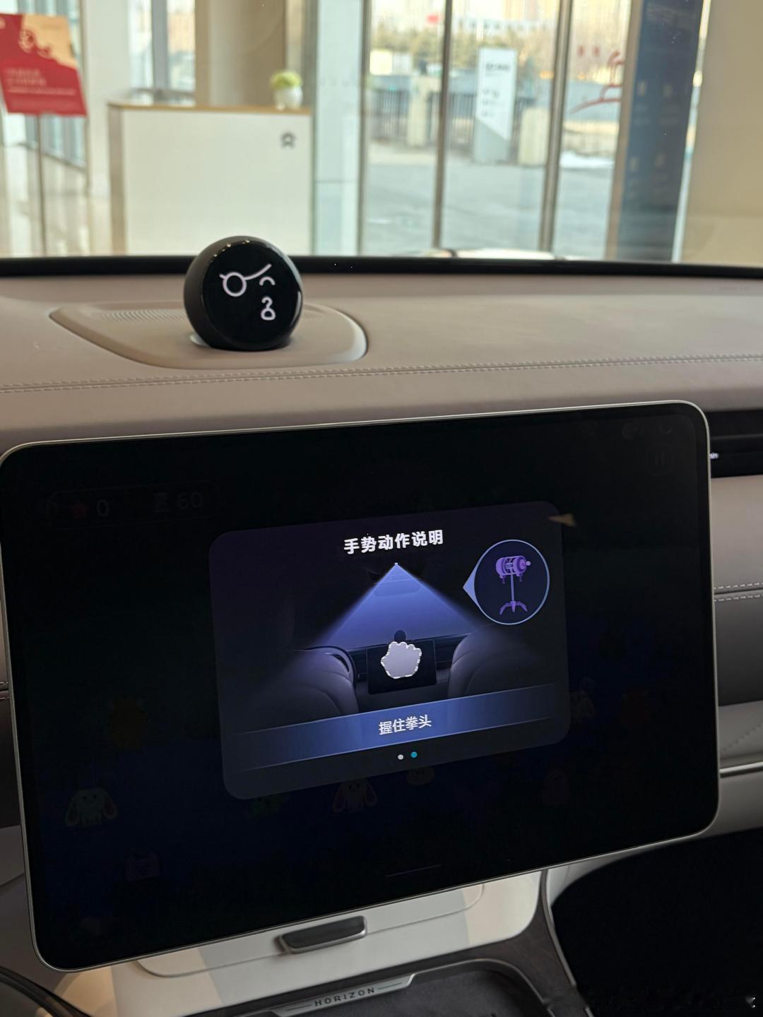 Nomi已经进化到能陪你玩游戏了以前觉得它可能就是个摆设，开车嘛，能有多需要它。