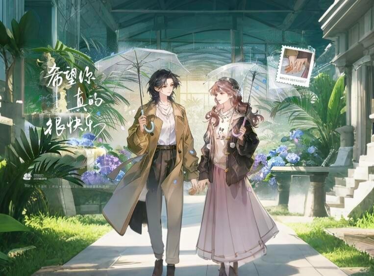 粥粥生日快乐 今天，有一些人会放下手中的一切，从四面八方赶来，只为见证你的光芒。