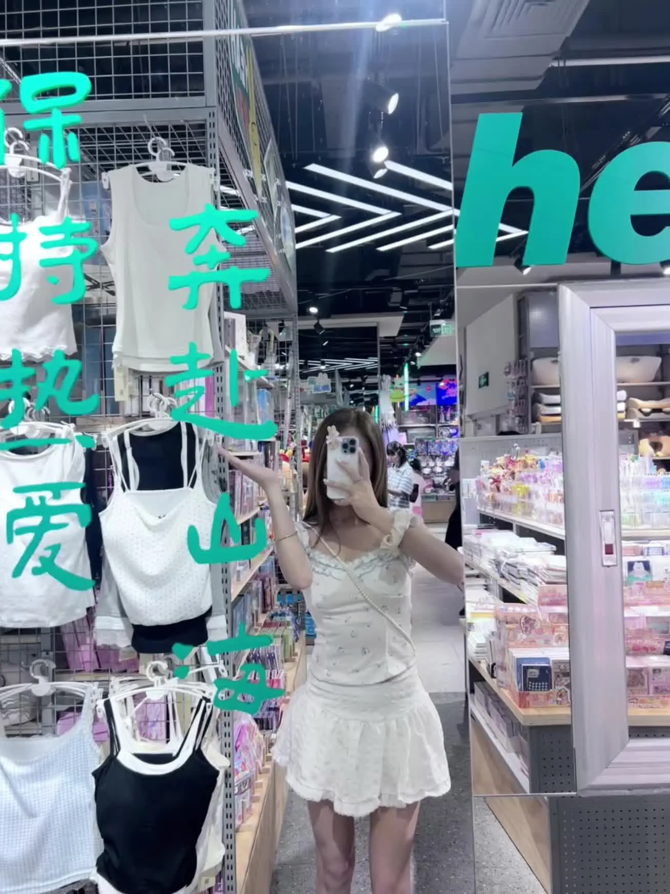 又不回消息了 是又和你老婆和好了是吗 你说话啊