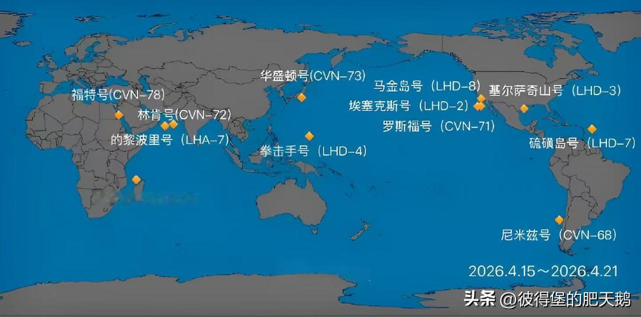 美国航母/两栖攻击舰动态4.15～4.21

1、华盛顿号(CVN-73)继续停