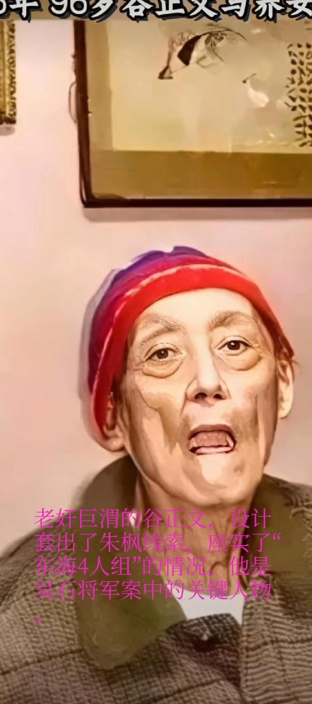 易中天在公开课上讲：
读完中国历史我总结出:好人并没有好报，坏人也并没有恶报！