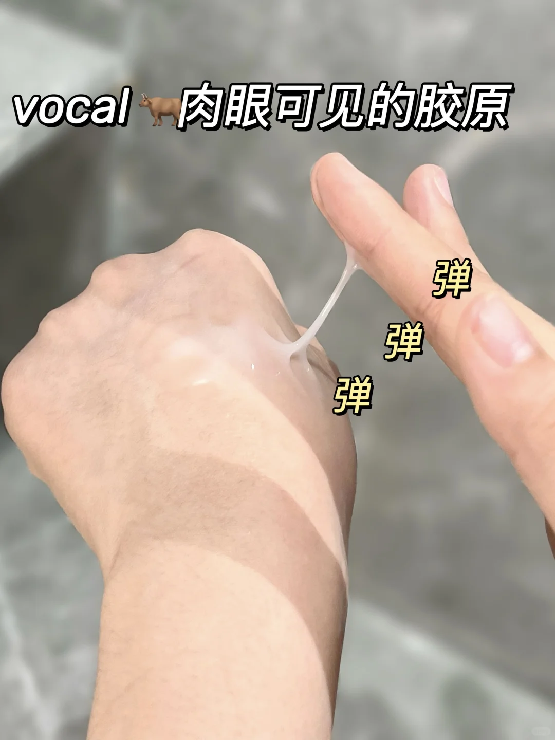 班味去除｜爆改都市丽人