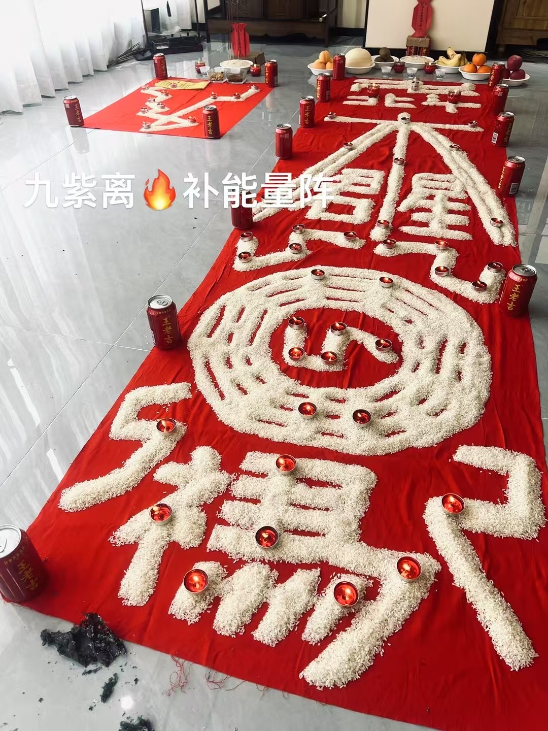 做了这么多帮助事业增运的局‮在现‬愈发觉得，很‮看多‬起来‮害厉‬的人‮实其‬水