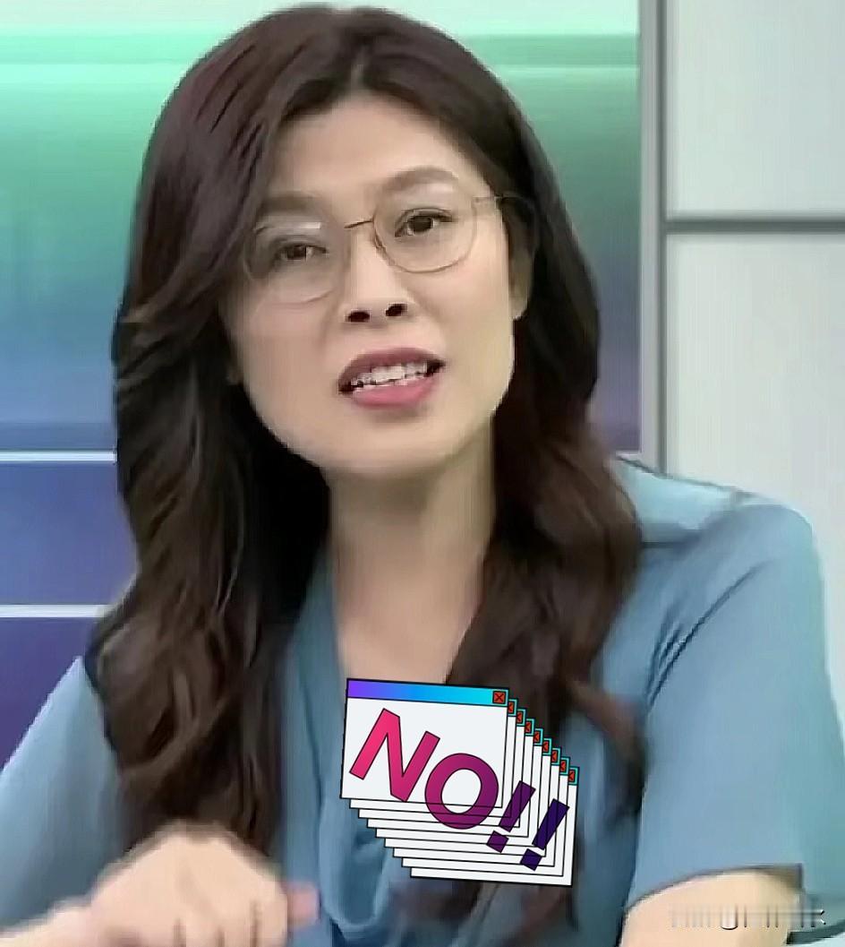 国民党本土派要换主席了。

从目前情况看，国民党内部的这种派系矛盾由来已久。郑丽