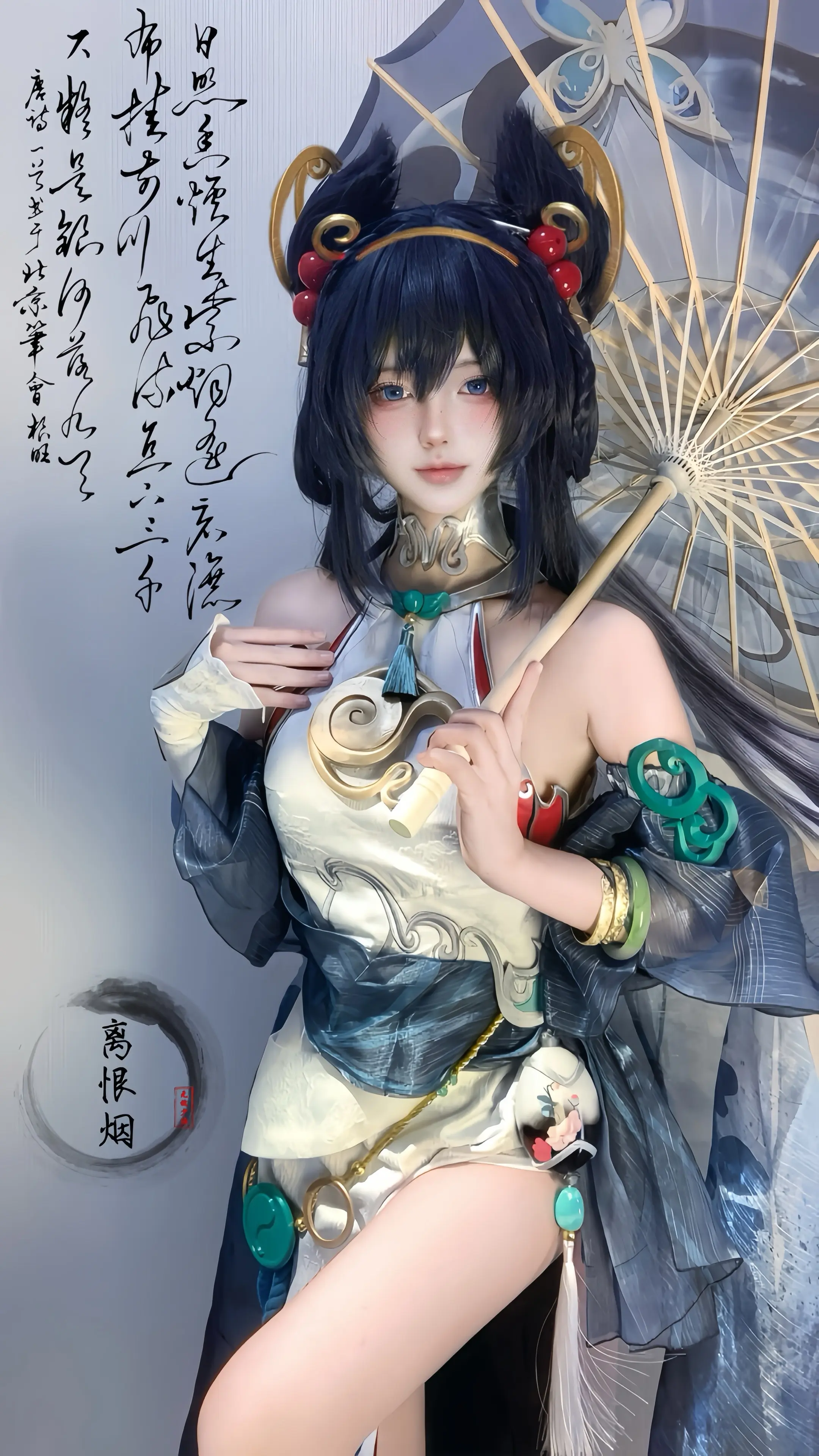 名声在外 有好有坏 以前是以前。现在是变态