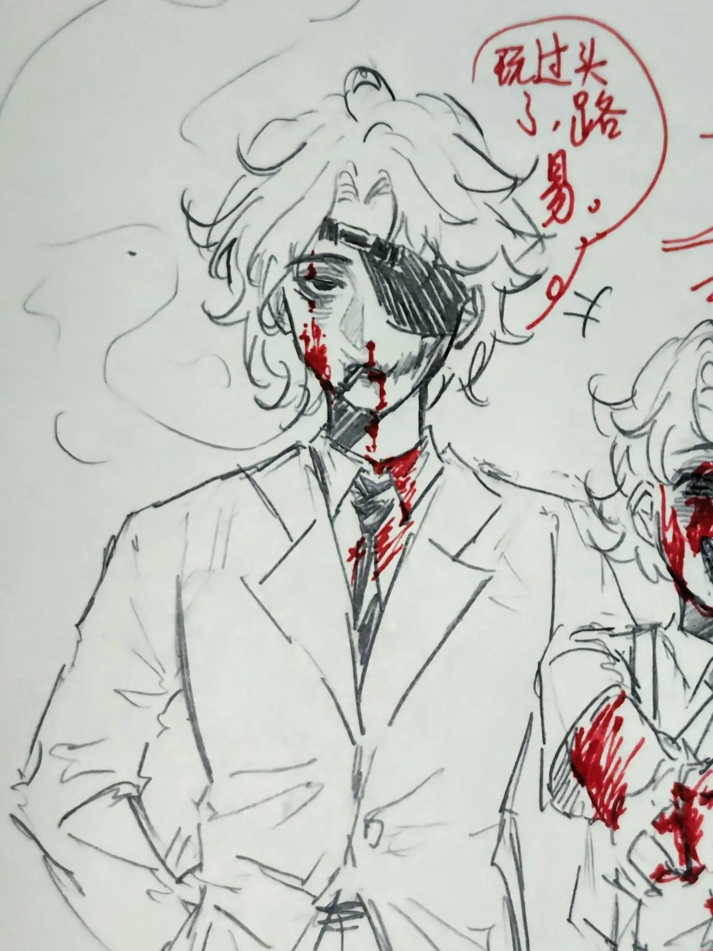 【私设黑手党偶师】狡猾的大人和被耍的小孩