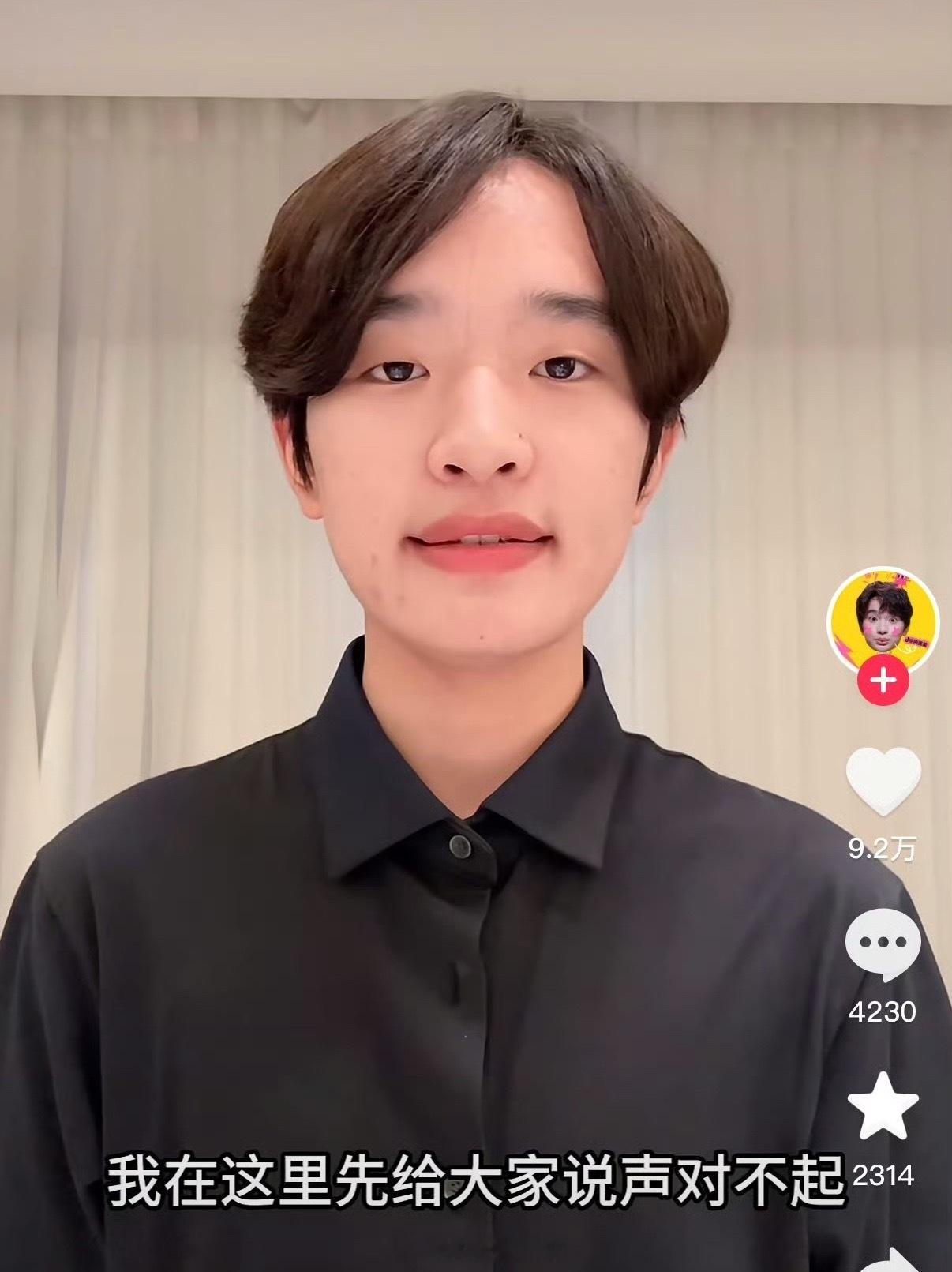 钟美美这一道歉，像极了互联网亲手养大的小孩，长大后第一件事就是被互联网审判。小时