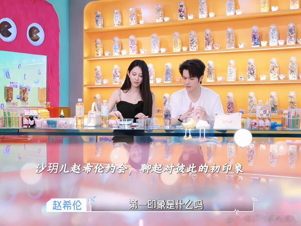 恋综男嘉宾被女嘉宾耳朵吸引心动的信号 赵希伦第一次见沙玥儿的关注点居然是耳朵，他