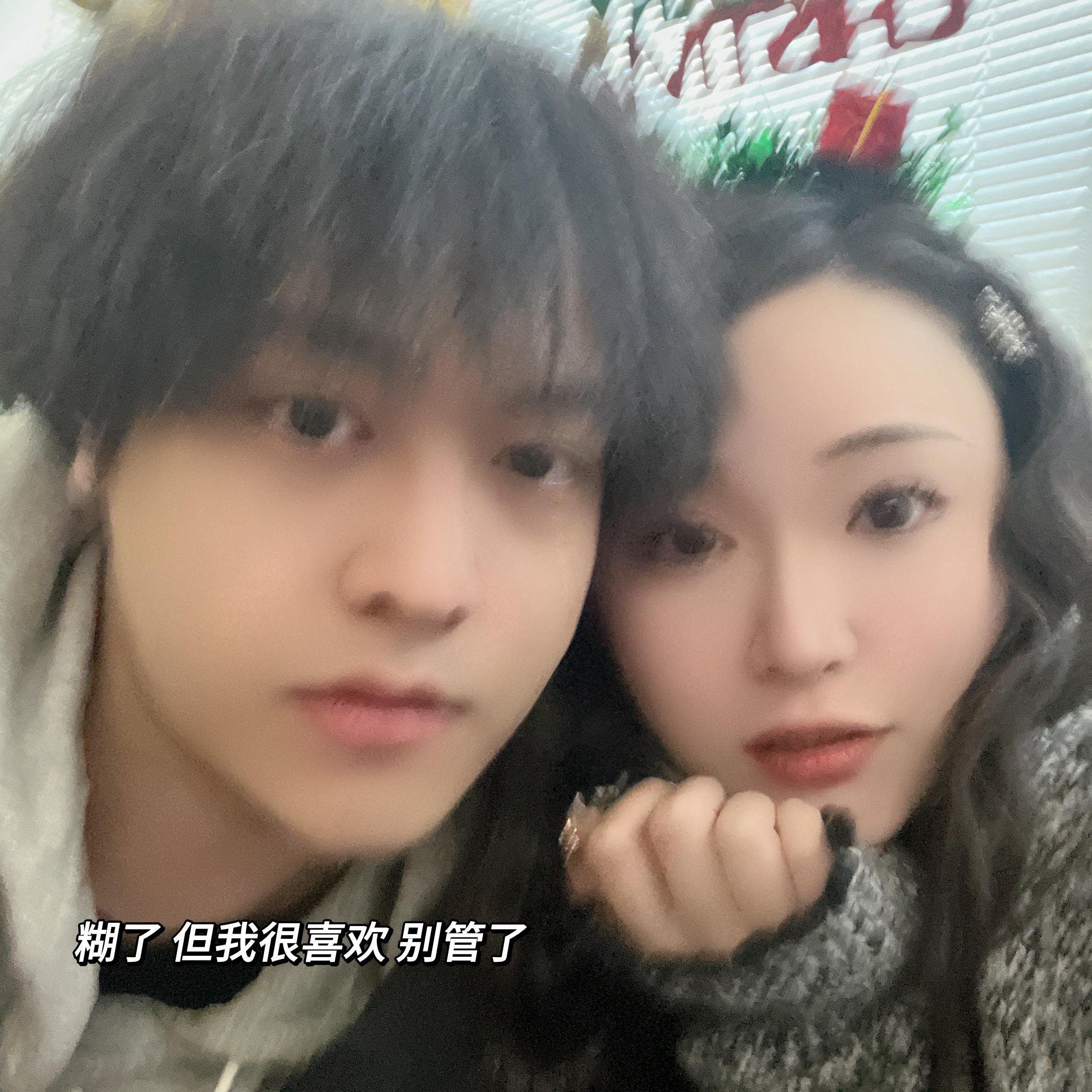 圣诞快乐 ​​​