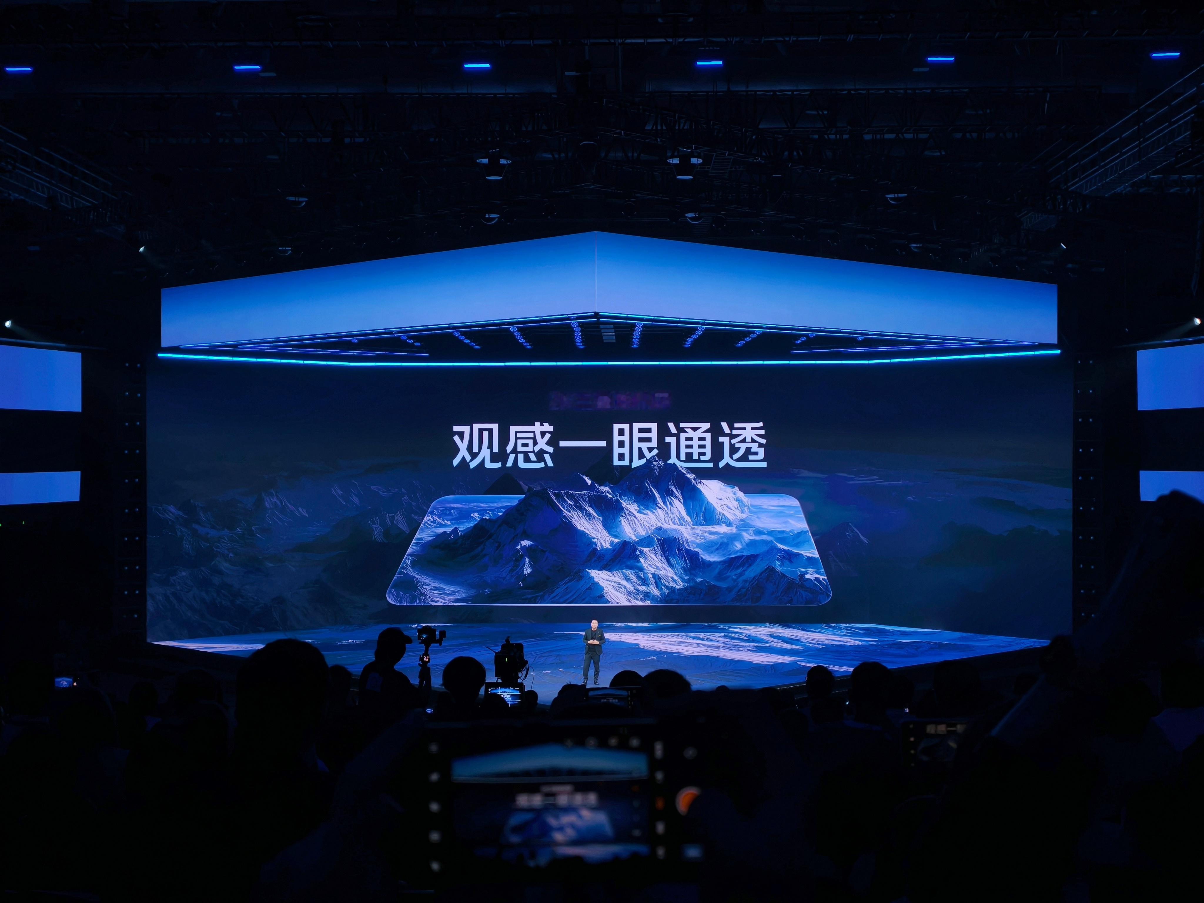 iQOO这次搭载了2K三星珠峰屏，效果不错iqoo15  ​​​