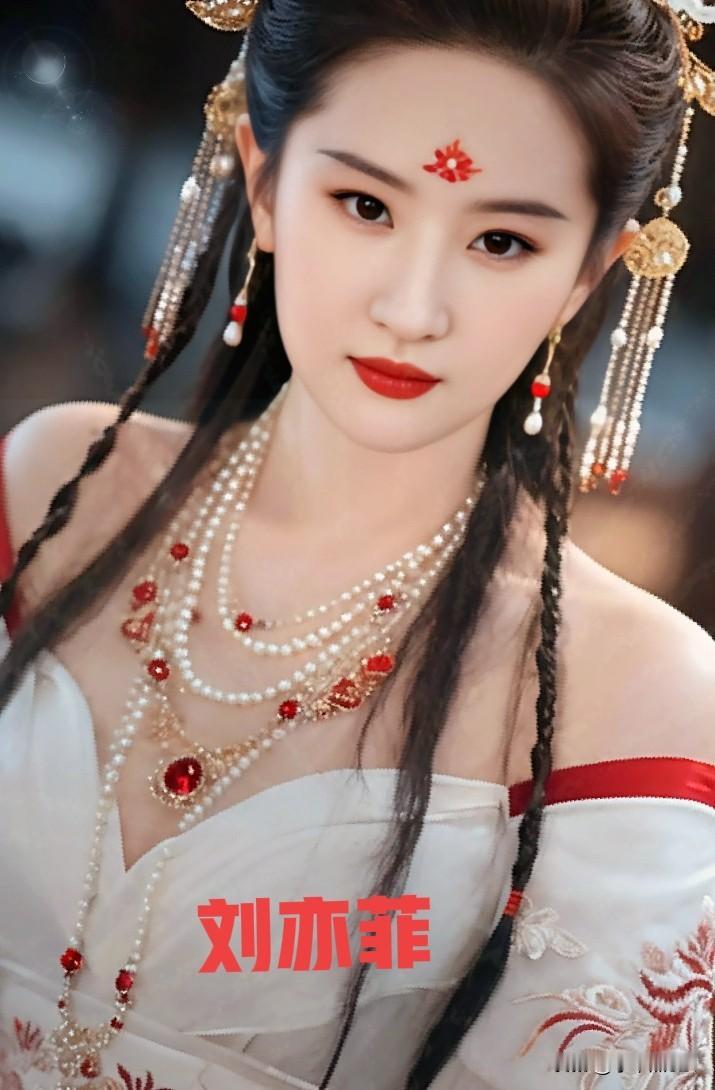 刘亦菲古装造型惊艳绝伦气质优雅美的不可方物  女明星 气质女明星