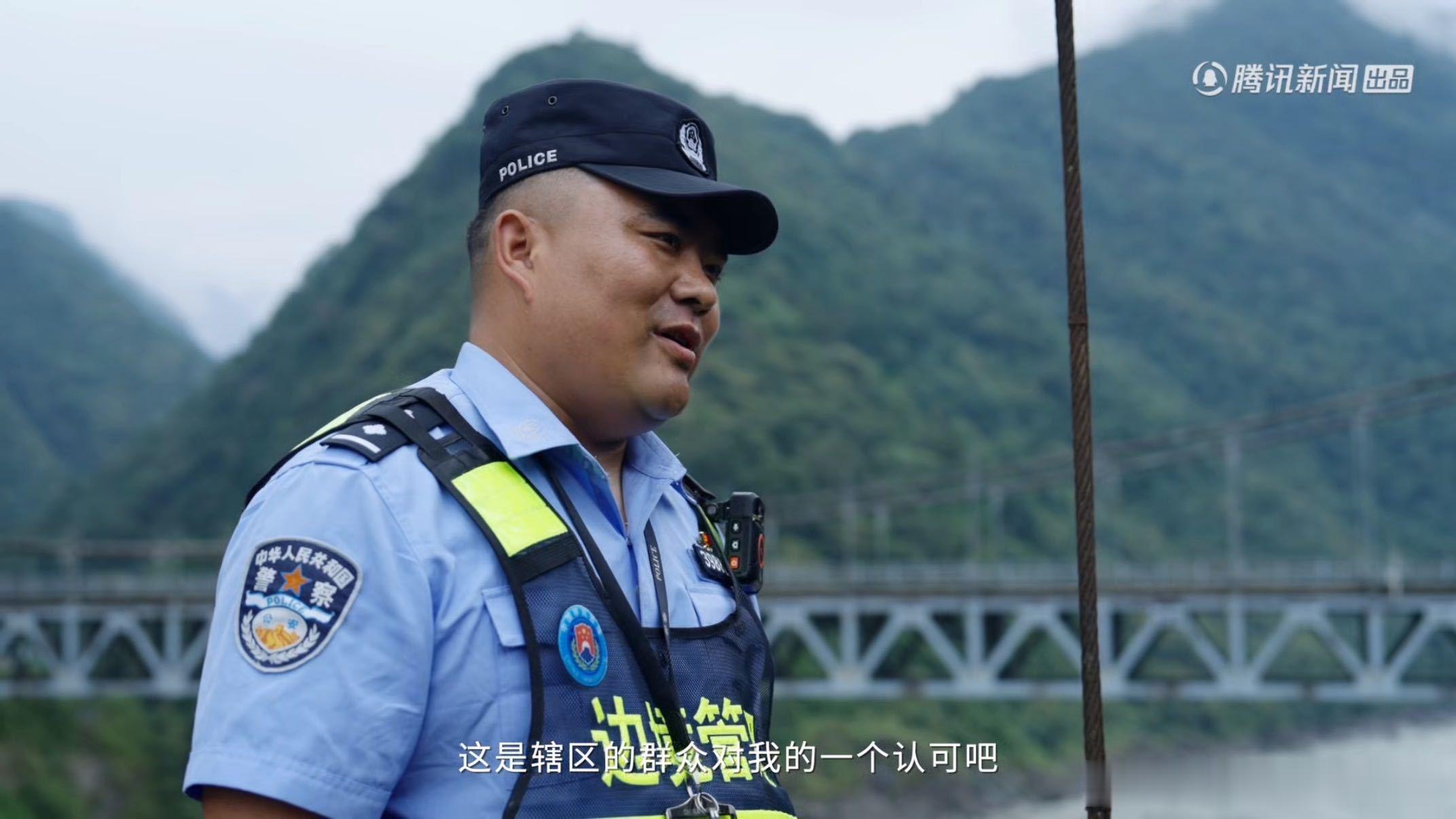 做自己热爱的工作是什么体验 万里国境 代青旺加来到墨脱戍边，在蚂蝗山里巡逻，警服