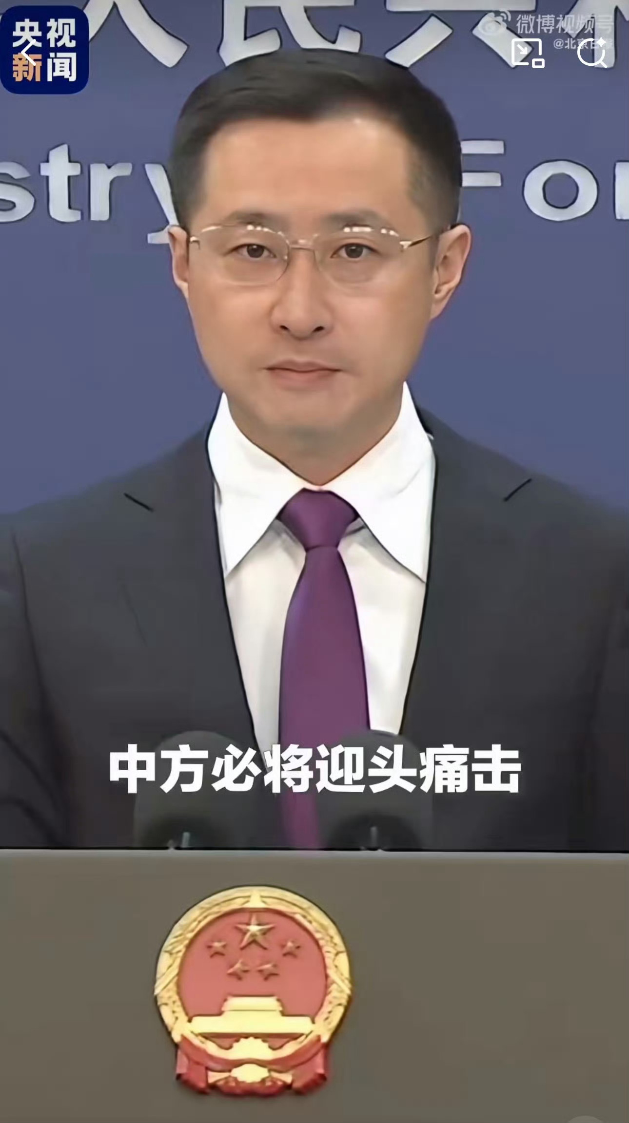 小日子你敢武力干涉台海局势！那咱们新仇旧恨一起算！这次请你不要投降！！！！！ 