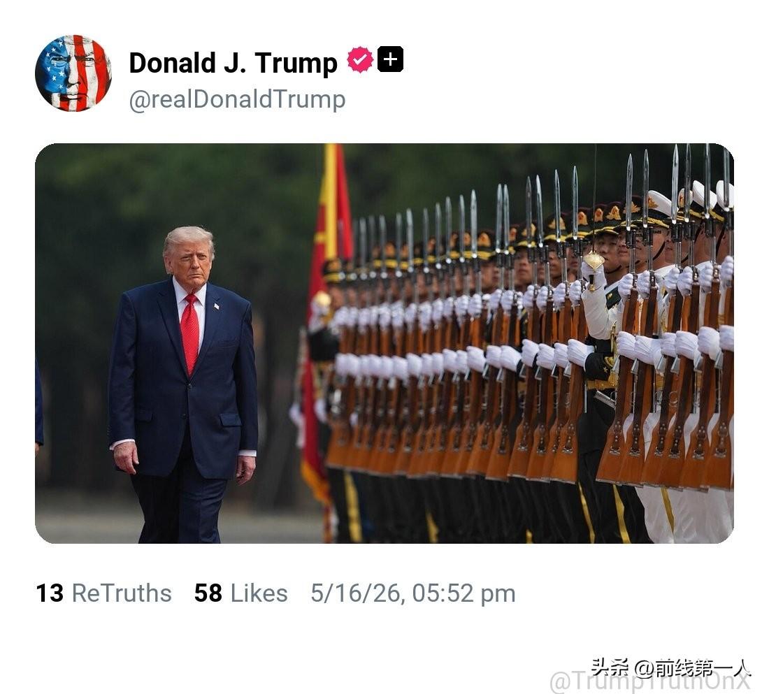 特朗普这波操作太绝了！大会堂宴会厅的穹顶把他和卢比奥整懵了，落地美国就宣布白宫也