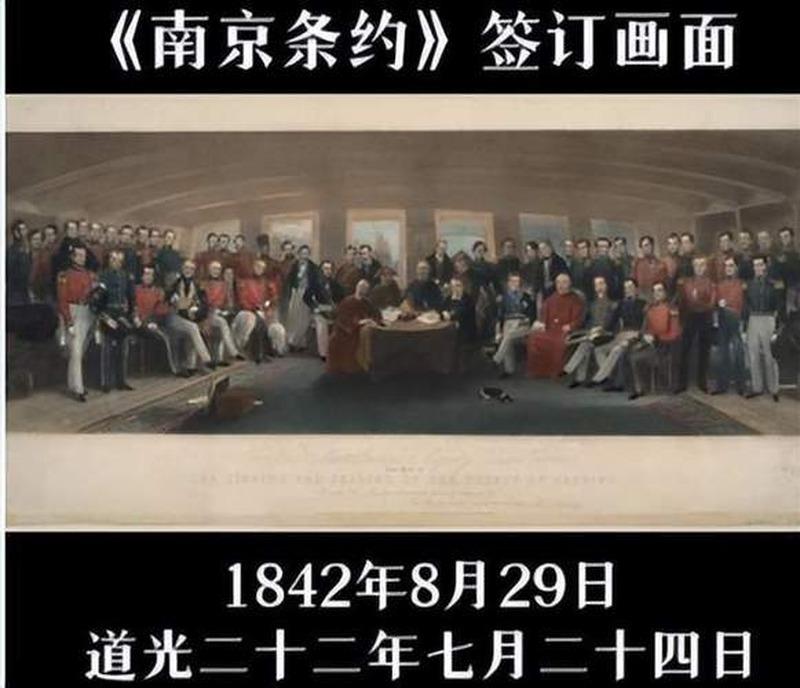 7.3亿两白银的债单，列强早在新中国成立前就备好了。

民国政府接了清朝的烂账，