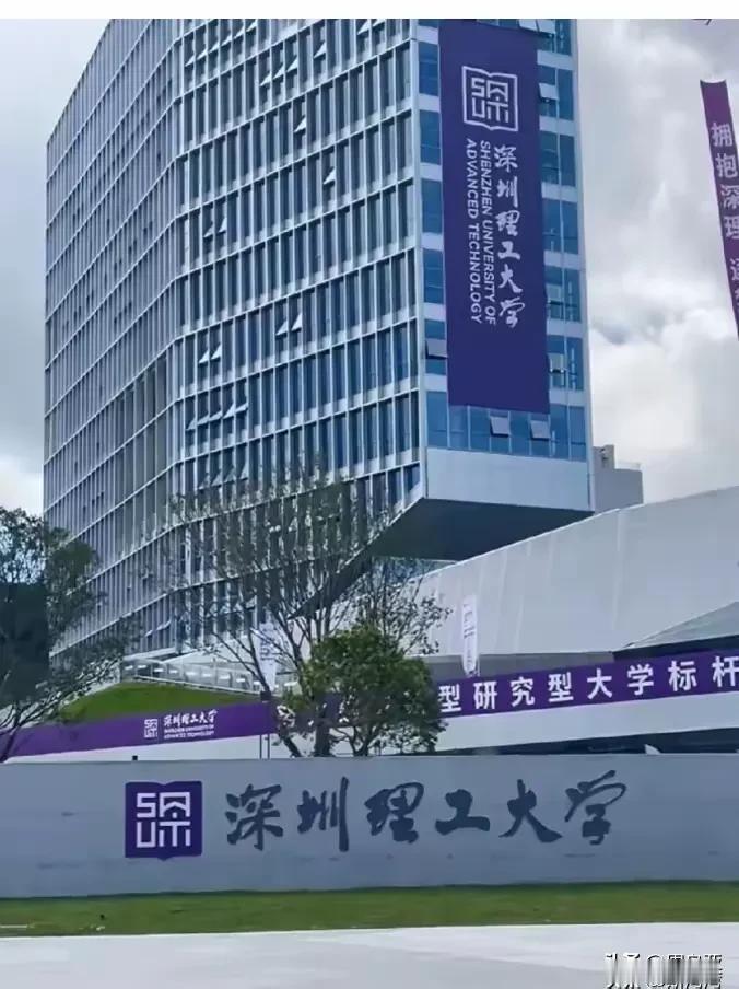 奇葩！以后的孩子越来越少了，修这么多大学干什么？修大学的成本需要多少年才能赚回来